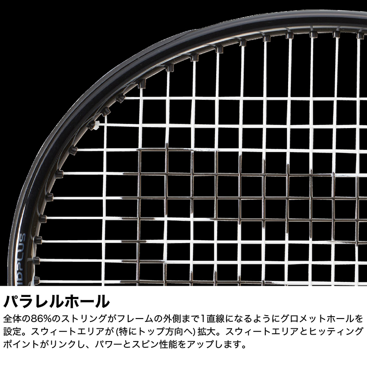 X Series