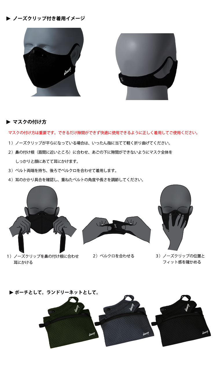 Princeshop プリンスラケットアクセサリーの公式通販 Princetennis 並び順 商品名 Princeshop プリンスラケットアクセサリーの公式通販 Princetennis 並び順 商品名