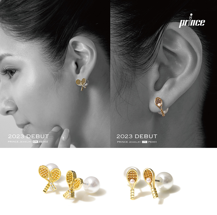 PRINE JEWELRY
