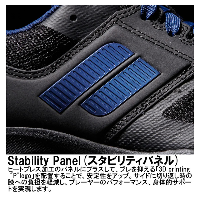 プリンス【プリンス通販】】レディース WIDE LITE Ⅴ AC クレー＆グラスサンド用（DPSWC5L）(22.5cm  グレイッシュブルー（131）): シューズテニス用品の公式通販