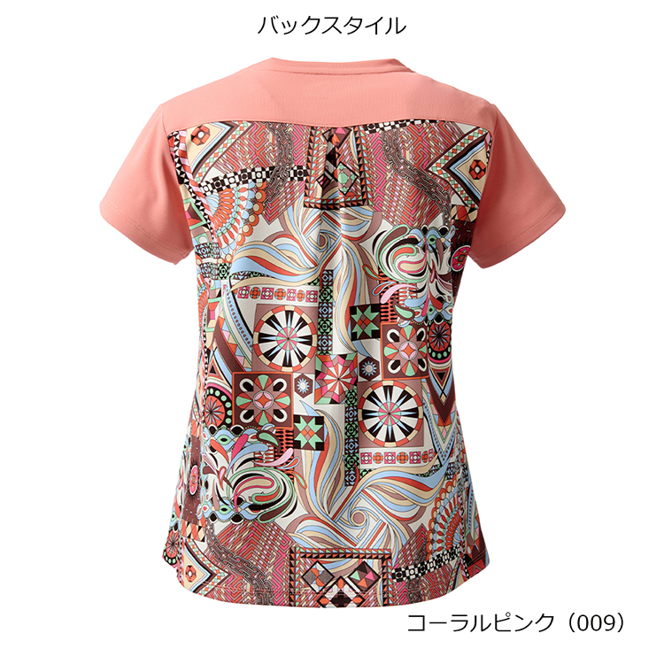 コーラルピンク(009)