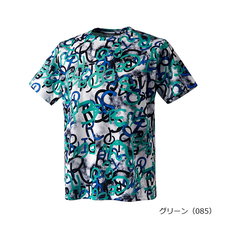グリーン(085)