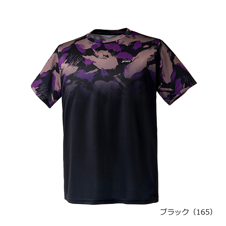 ブラック(165)