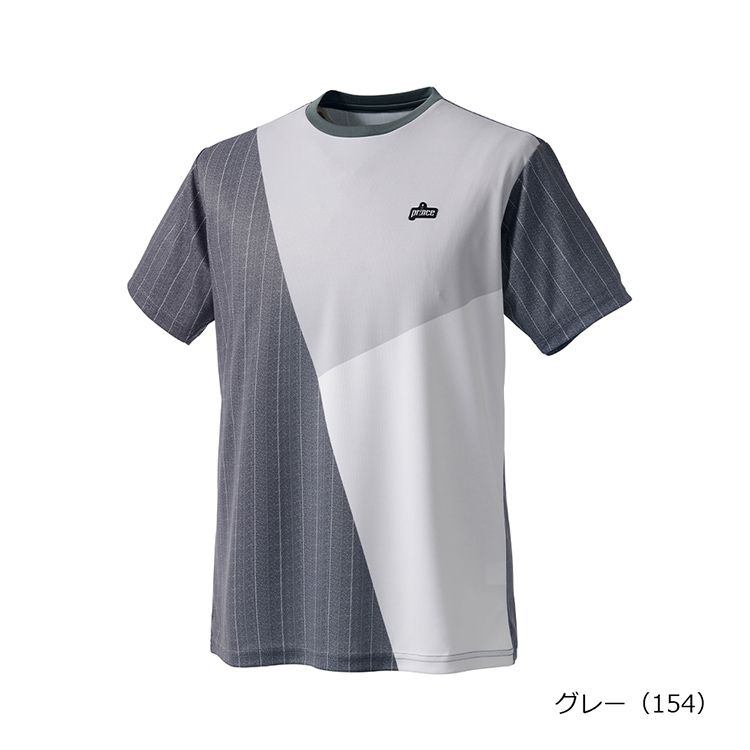 グレー(154)