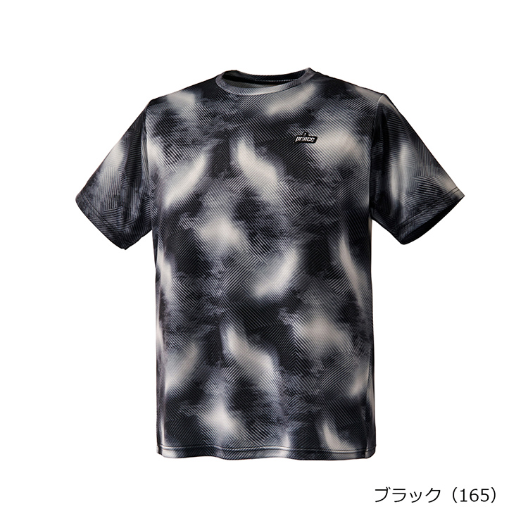 ブラック(165)