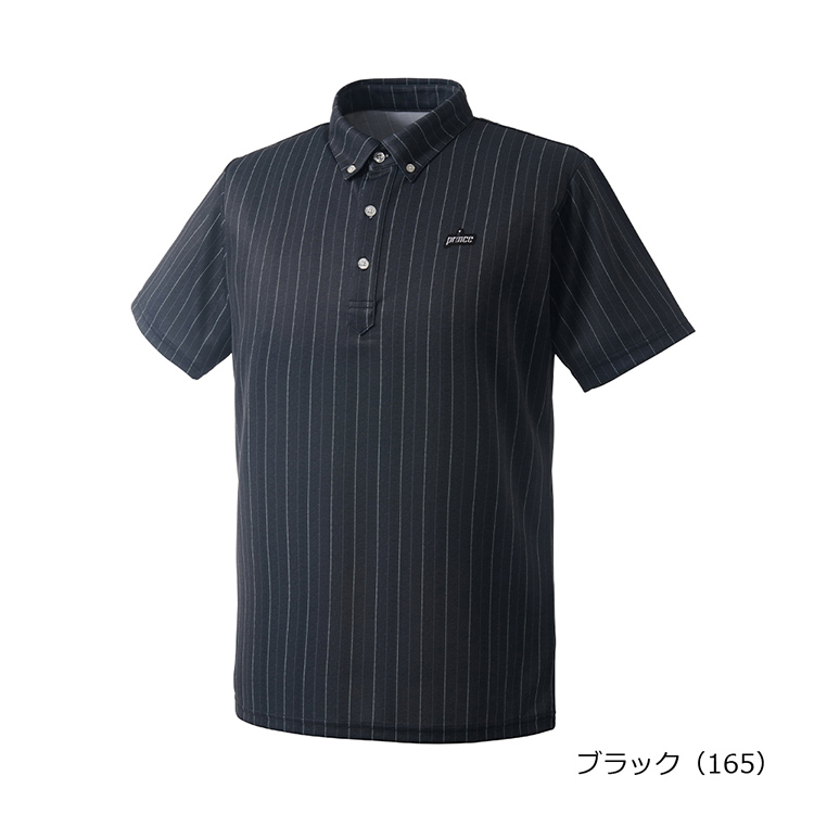 ブラック(165)