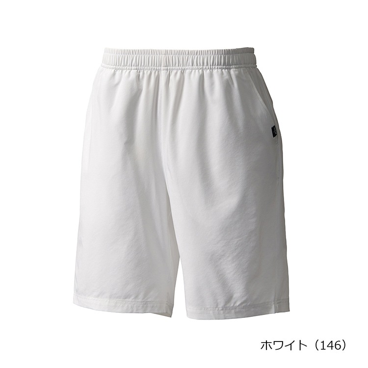 ホワイト(146)