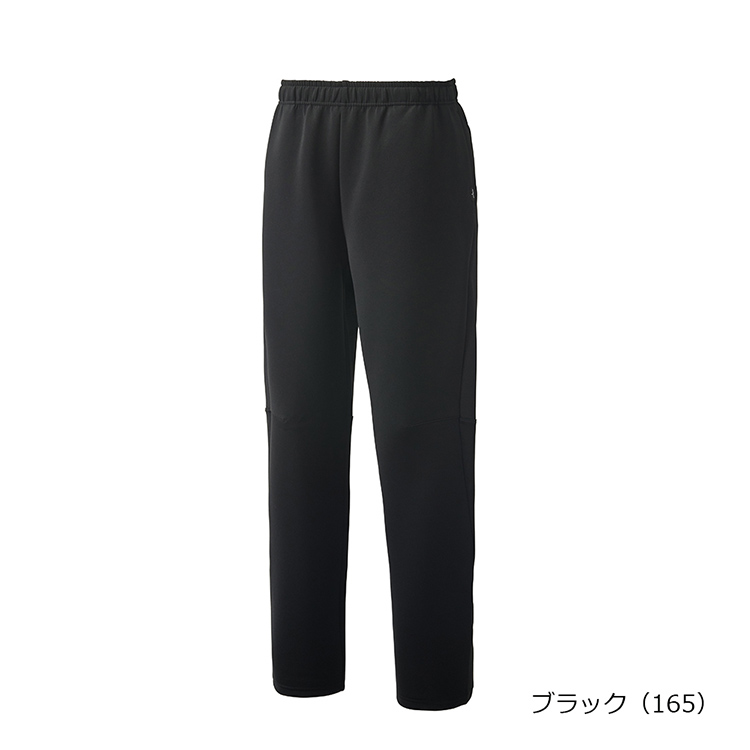 ブラック(165)
