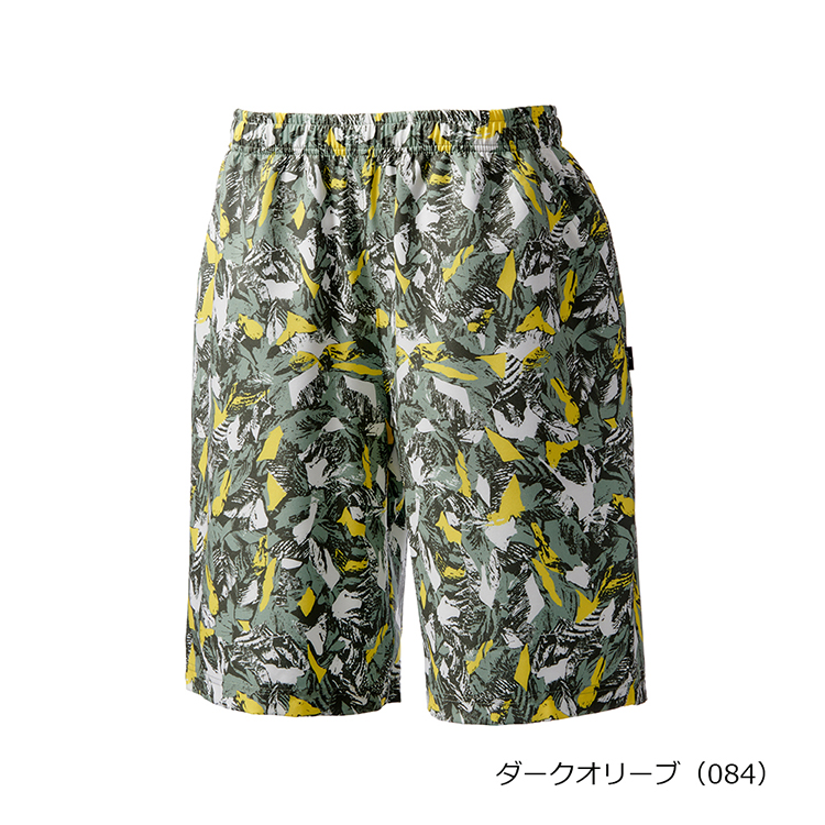 ダークオリーブ(084)