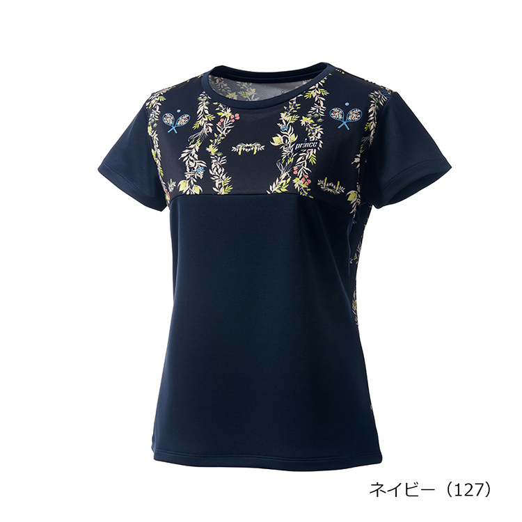 ネイビー(127)