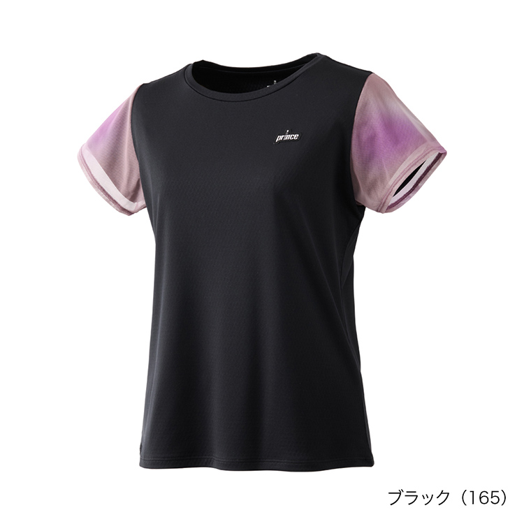 ブラック(165)