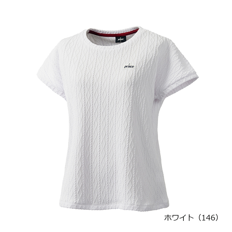 ホワイト(146)
