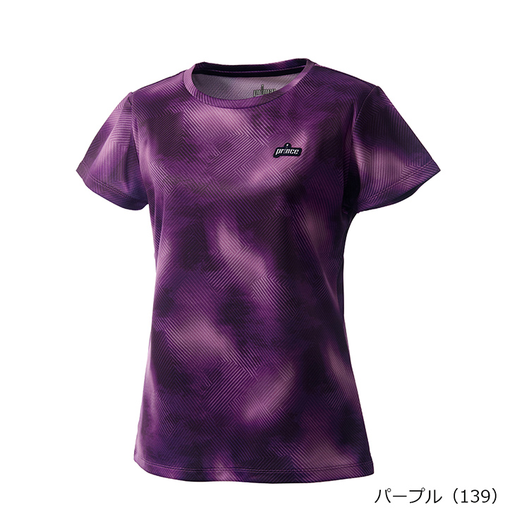 パープル(139)