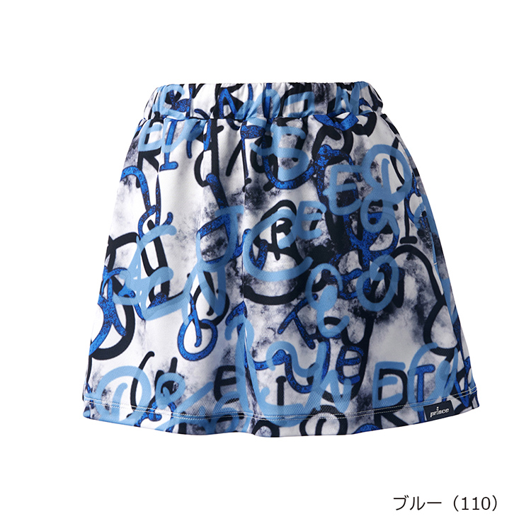 ブルー(110)
