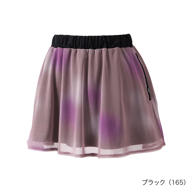 ブラック(165)
