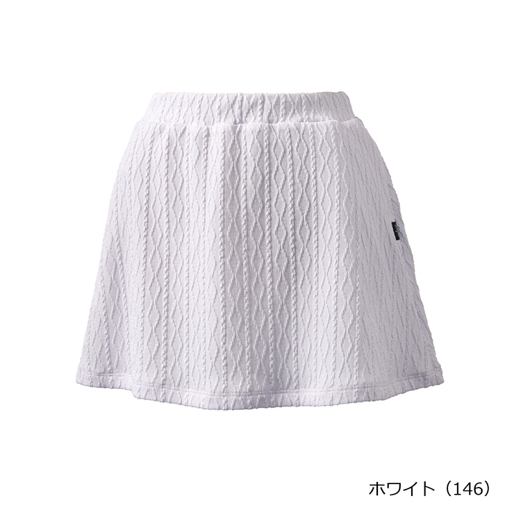 ホワイト(146)
