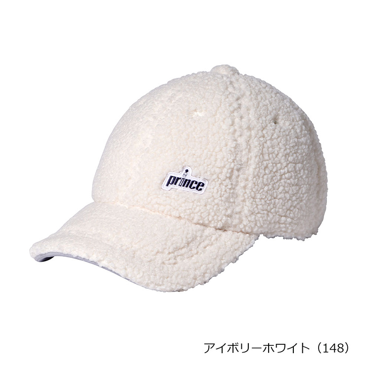アイボリーホワイト（148）
