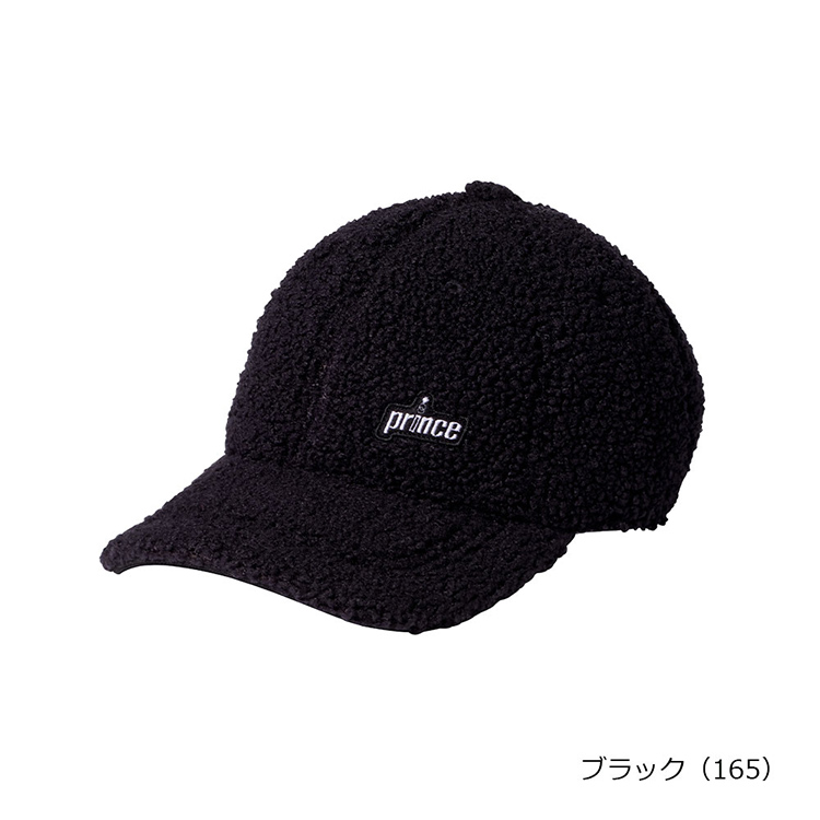 ブラック（165）
