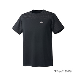 ブラック（165）