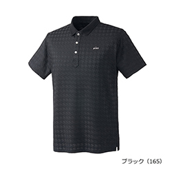 ブラック（165）