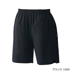 ブラック（165）