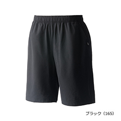 ブラック（165）