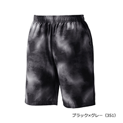 ブラックＸグレー（351）