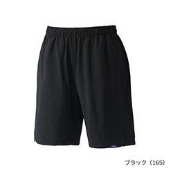 ブラック（165）