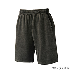 ブラック（165）