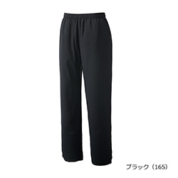 ブラック（165）