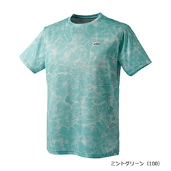ミントグリーン（100）