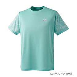 ミントグリーン（100）