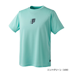 ミントグリーン（100）