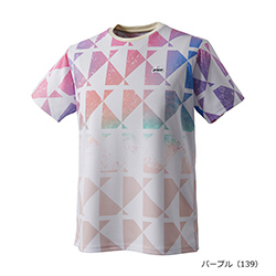 パープル（139）