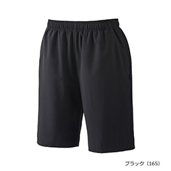 ブラック（165）