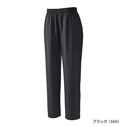 ブラック（165）