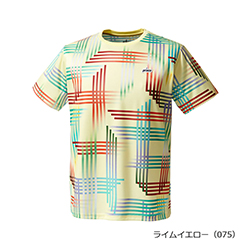 ライムイエロー（075）