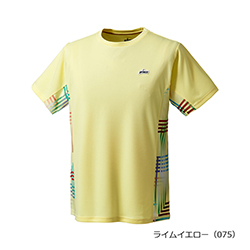 ライムイエロー（075）