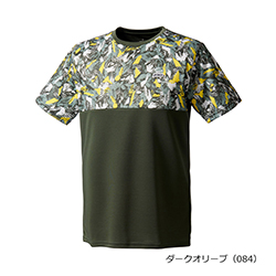 ダークオリーブ（084）