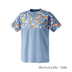 グレイッシュブルー（131）