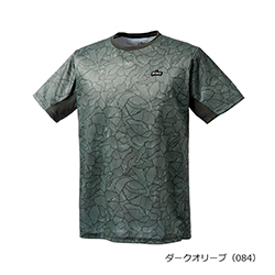 ダークオリーブ（084）