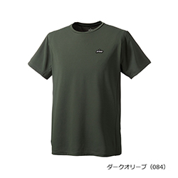 ダークオリーブ（084）