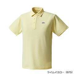 ライムイエロー（075）