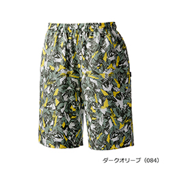 ダークオリーブ（084）