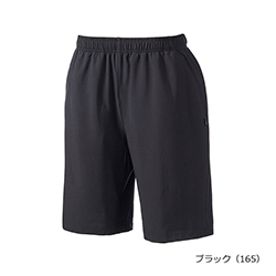 ブラック（165）