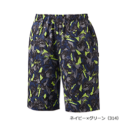 ネイビーｘグリーン（314）