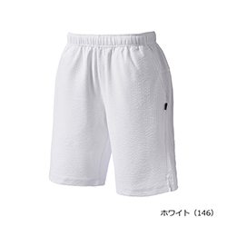 ホワイト（146）