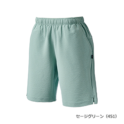 セージグリーン（451）