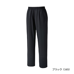 ブラック（165）