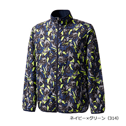 ネイビーｘグリーン（314）